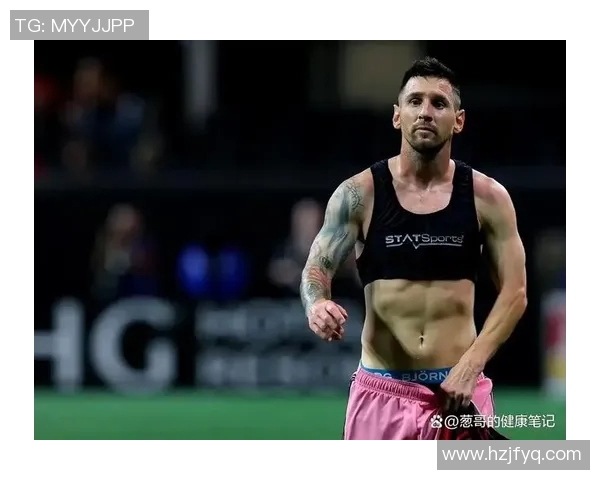 以梅西为代表的足球球星如何引领全球足球风潮和时代变革